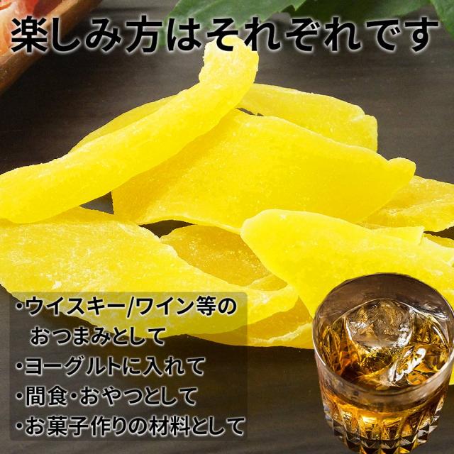 楽しみ方は人それぞれ