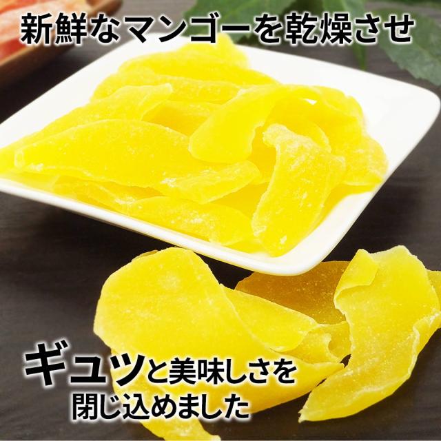 ギュッと閉じ込めました