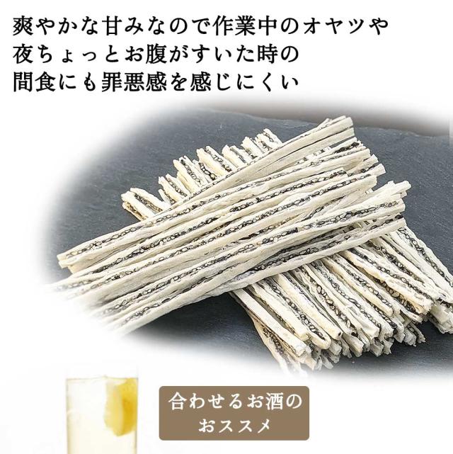 サワーがおすすめ