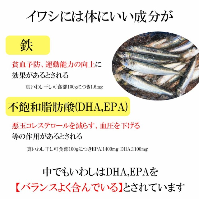 そのままお召し上がりください