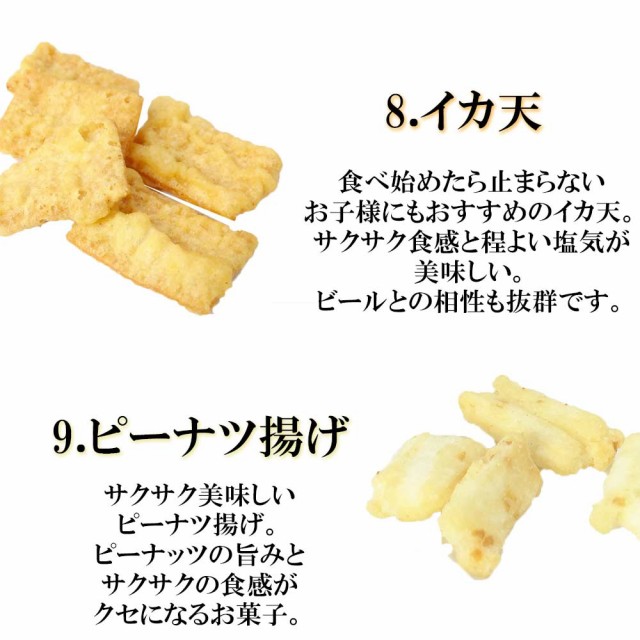 CJVs[ic