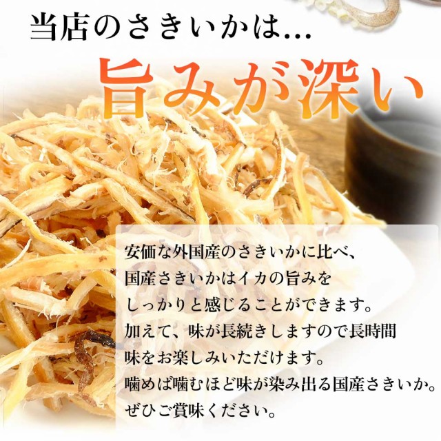 旨みが深い
