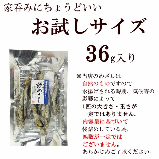 前後いたします