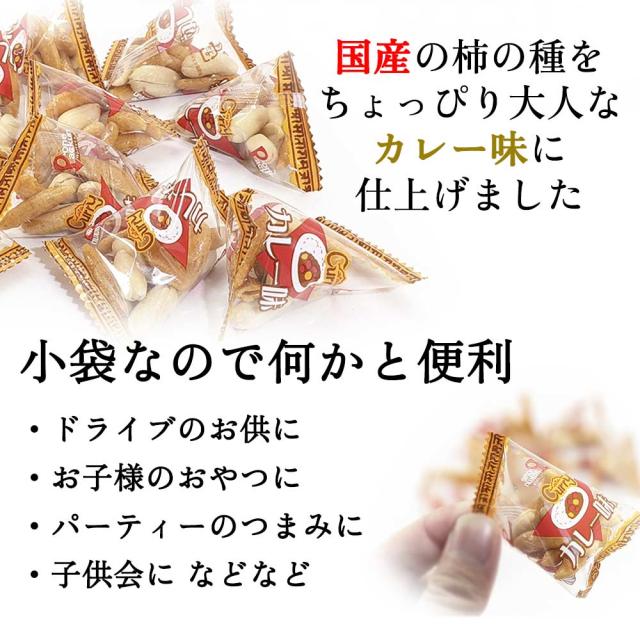 小袋なので何かと便利