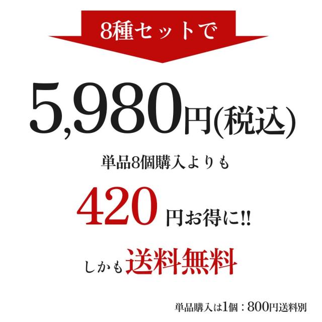 どどんと90袋