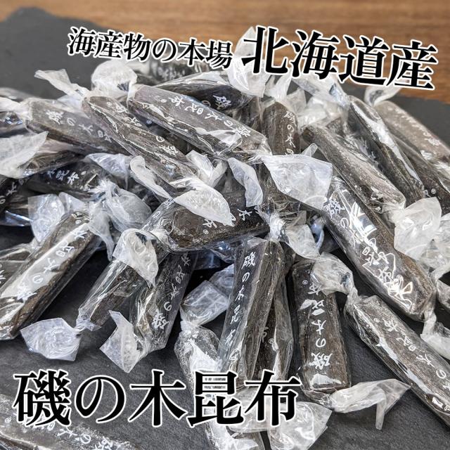 北海道産磯の木