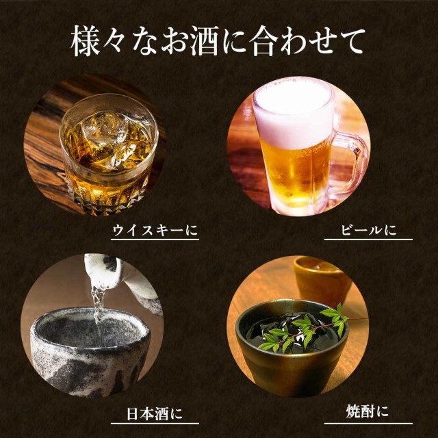 鉄板焼きさきいか