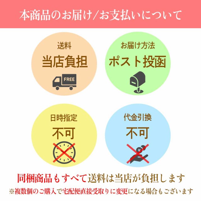鉄板焼きさきいか