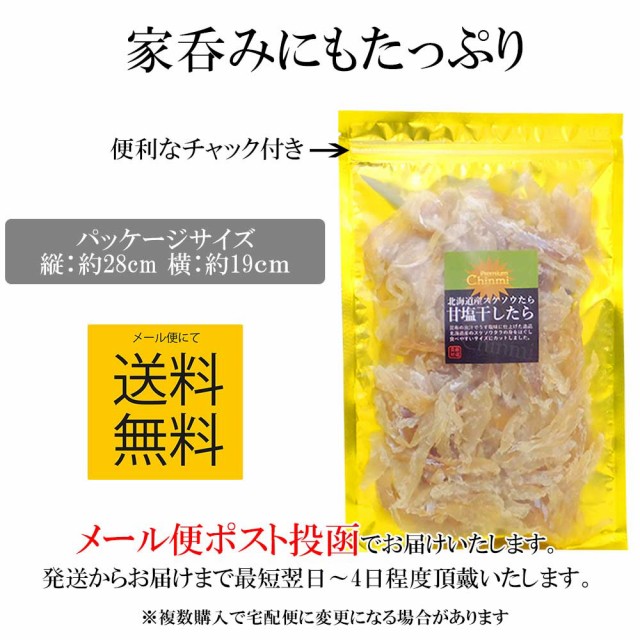 大容量