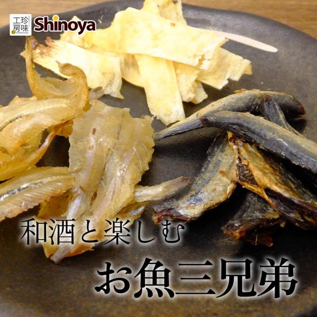 3種類
