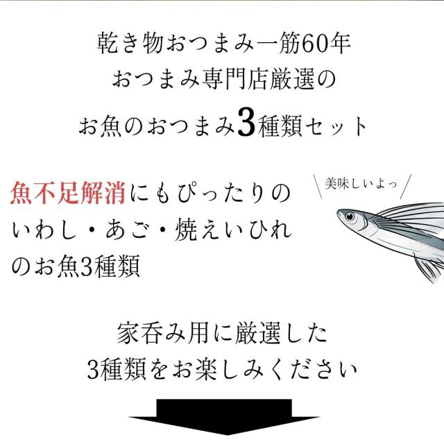 3種類