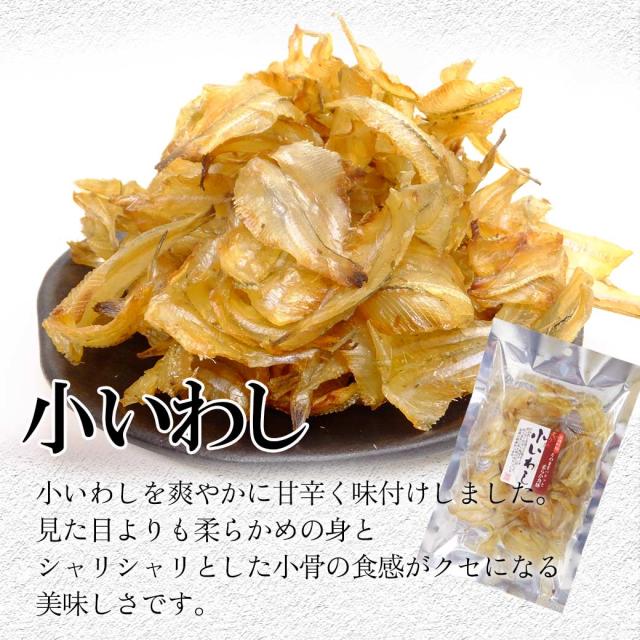 3種類