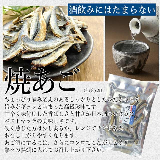 3種類