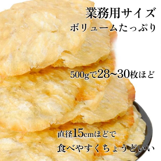 業務用にも大容量