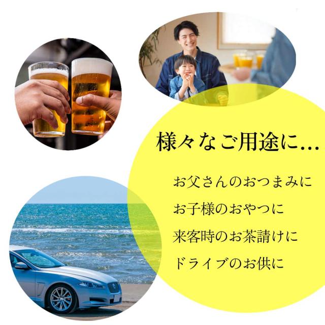小魚アーモンド