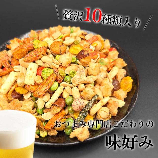 あじ好み