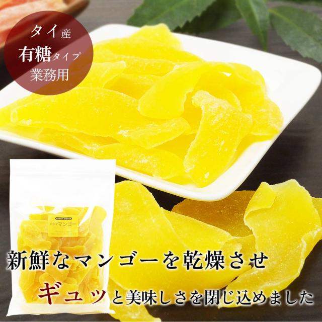 ギュッと閉じ込めました