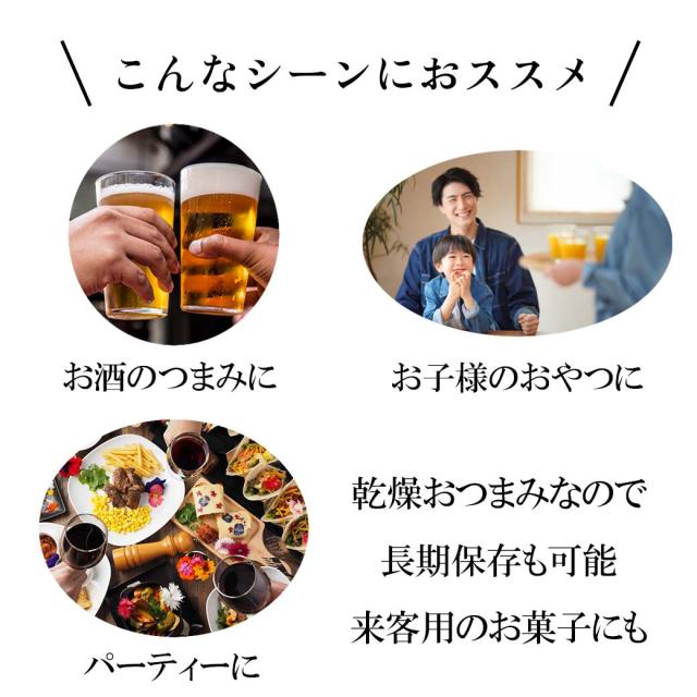 わさびグリーン