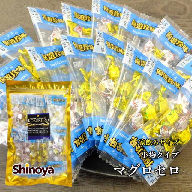 マグロセロ小袋