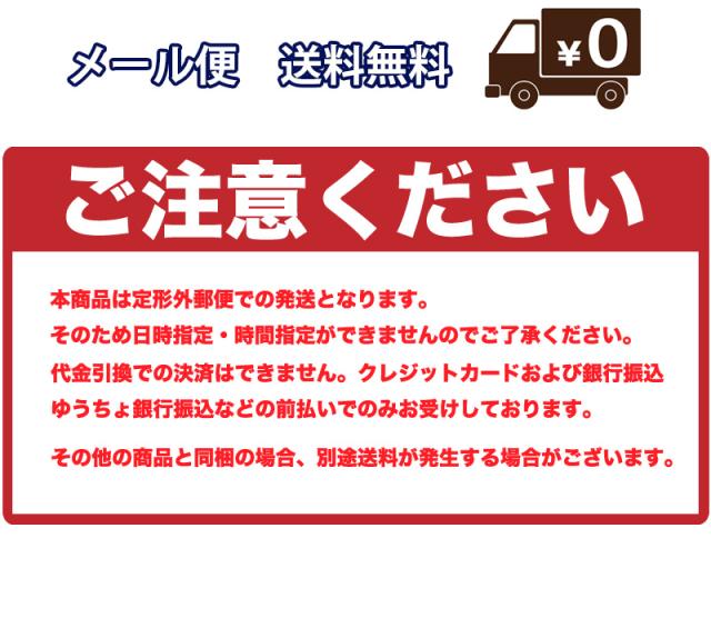 ダウニーシート