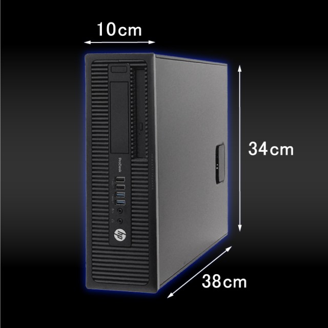 HP ProDesk 600 G1 SFF 第4世代 Core i5 メモリ:8GB 新品SSD:240GB ...