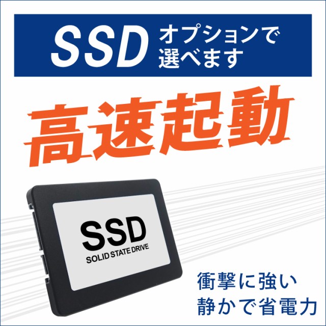 無線LAN付き ミニPC NEC Mate MK26XC 第6世代 Celeron メモリ:4GB HDD