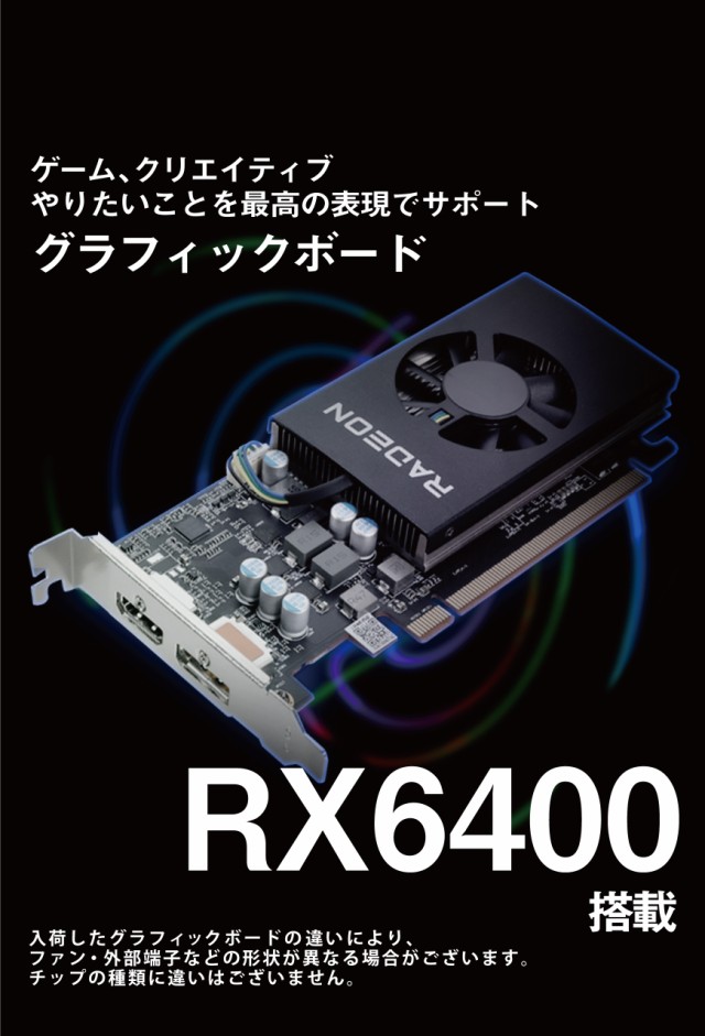デル3060第8世代Core i5-8400/4G/500G/DVD/Win11