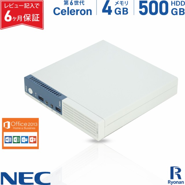 NEC 第6世代CPU SSD128GB 4GB 2560X1440 №551