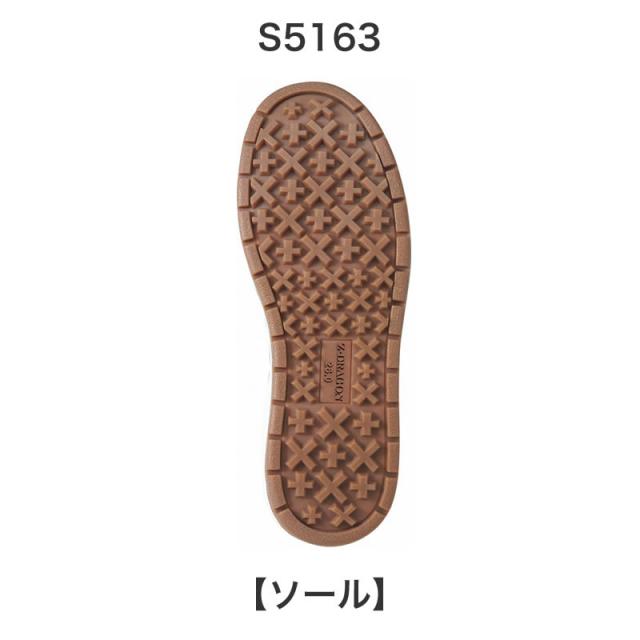 商品詳細