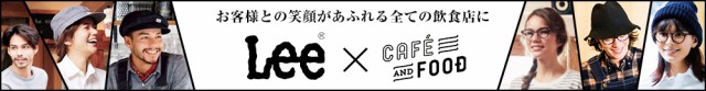 ムバンク Lee ヒッコリー ブルー BONMAX の通販はau PAY マーケット - ユニフォームバンク|商品ロットナンバー:385137091 デニムチュニックエプロン リー デニム地 Sサイズ Lサイズ デニム ⓝします