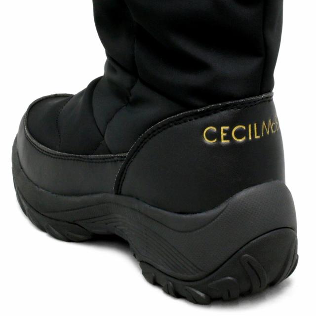 防水仕様 ボア付 キルティング ブーツ