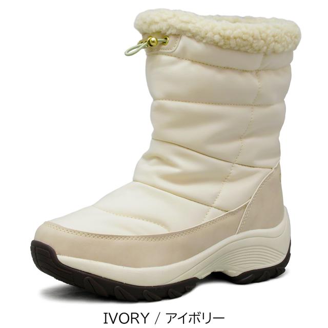 防水仕様 ボア付 キルティング ブーツ