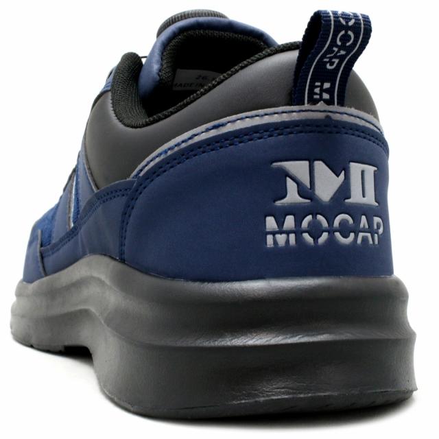 ダイヤル式 安全靴 スニーカー ローカット