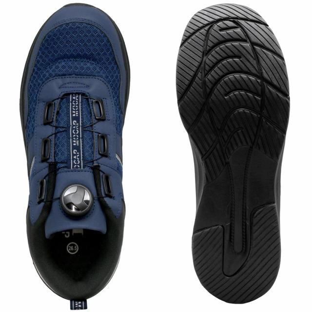 ダイヤル式 安全靴 スニーカー ローカット