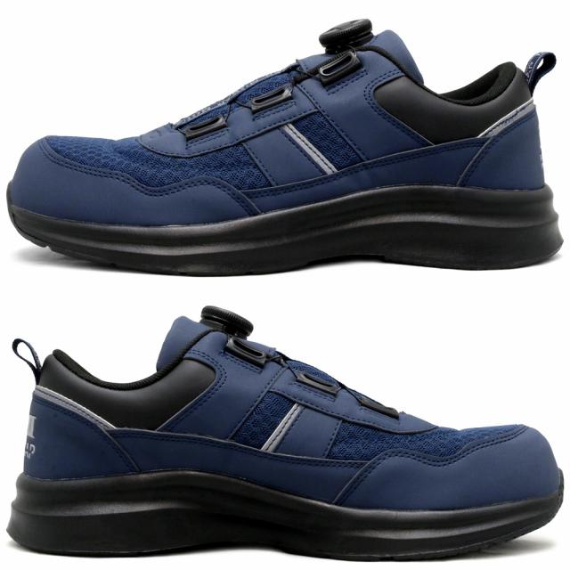 ダイヤル式 安全靴 スニーカー ローカット