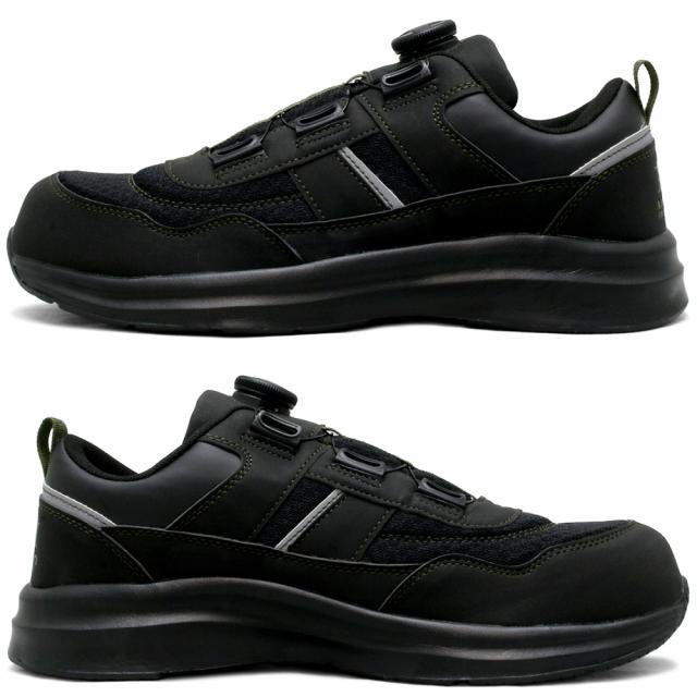 ダイヤル式 安全靴 スニーカー ローカット