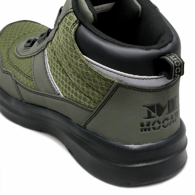 ダイヤル式 安全靴 スニーカー ハイカット