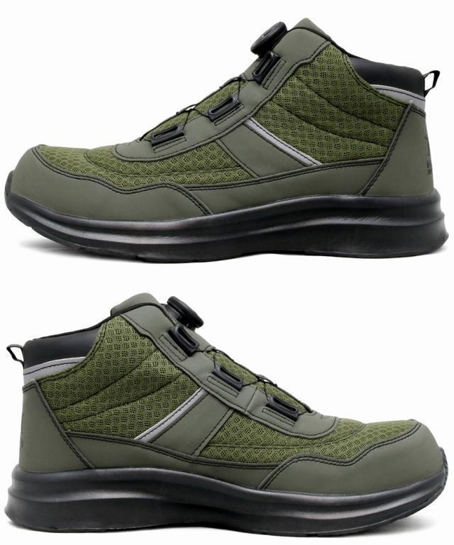 ダイヤル式 安全靴 スニーカー ハイカット