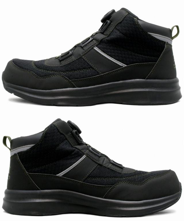 ダイヤル式 安全靴 スニーカー ハイカット