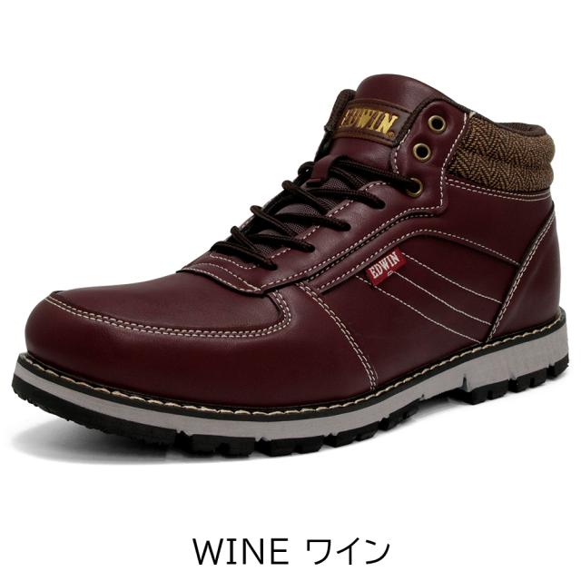 トップライン切替 スニーカー