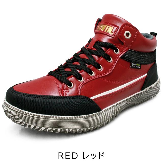 ミッドカット スニーカー