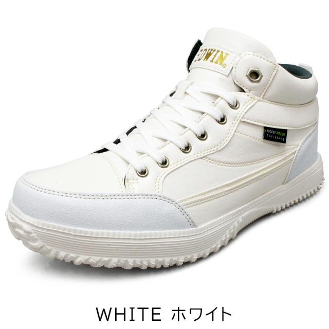 ミッドカット スニーカー