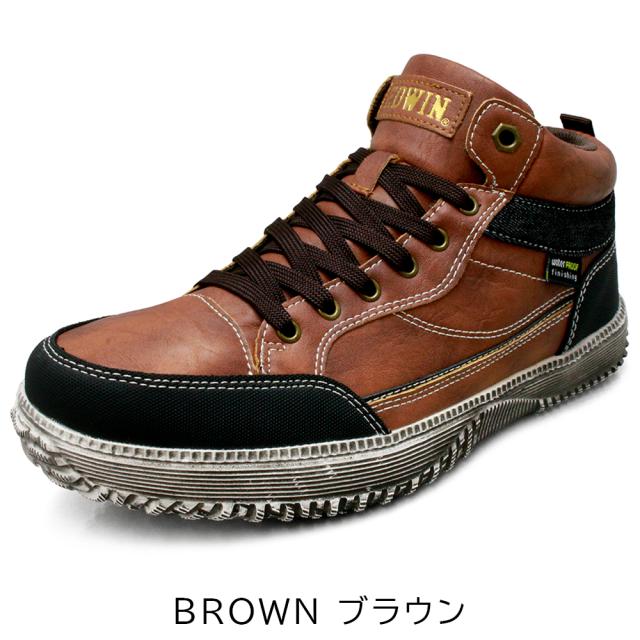 ミッドカット スニーカー