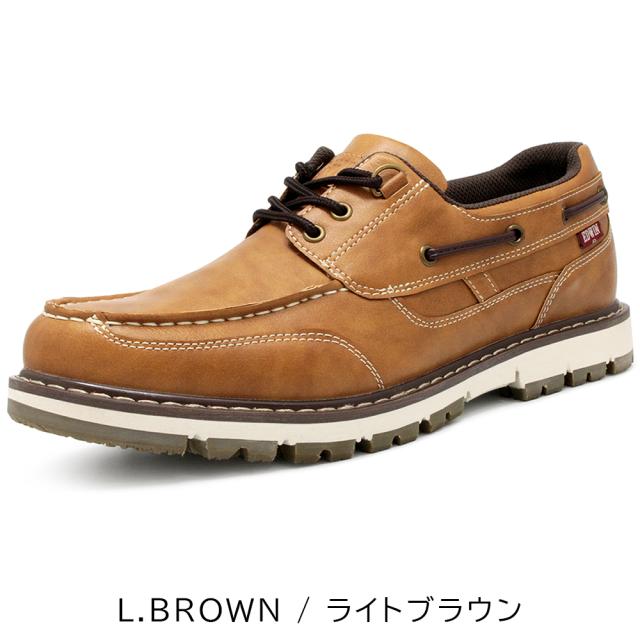 カジュアルシューズ 防水仕様 デッキシューズ