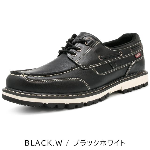 カジュアルシューズ 防水仕様 デッキシューズ