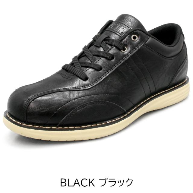 レースアップ カジュアルスニーカー