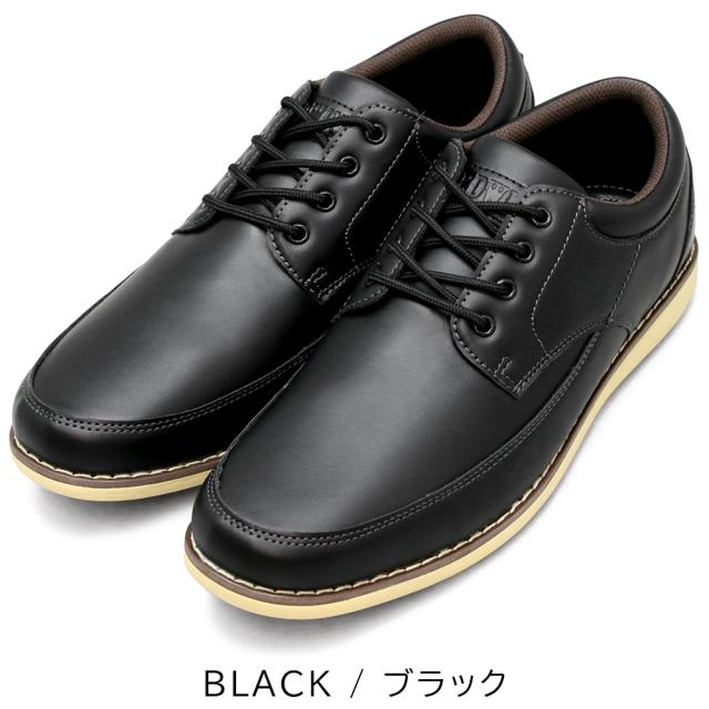 防水仕様 Uモカ スニーカー