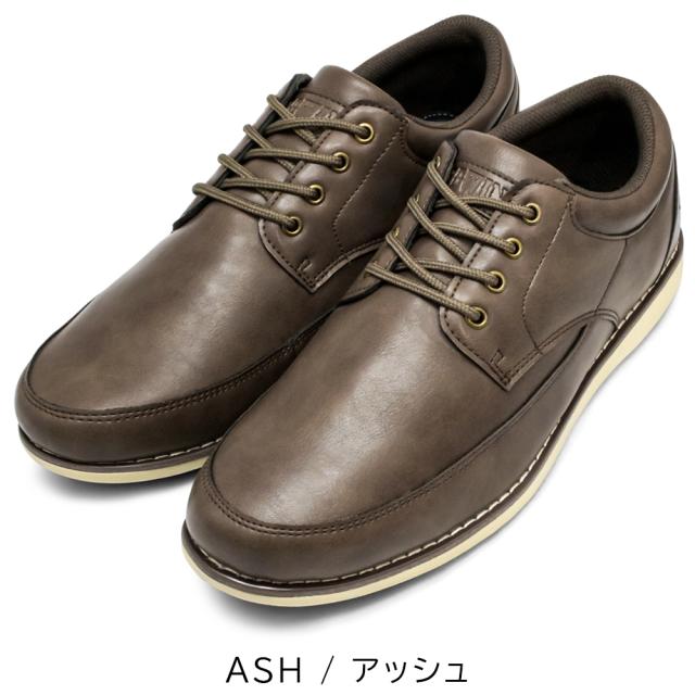 防水仕様 Uモカ スニーカー