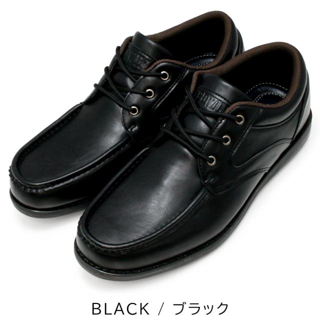 防水仕様 モカ スニーカー