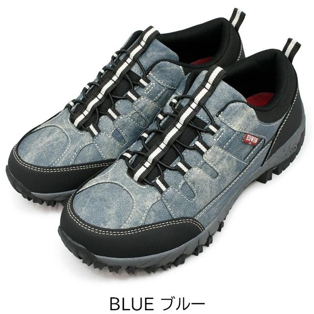 防水仕様 スリッポンスニーカー